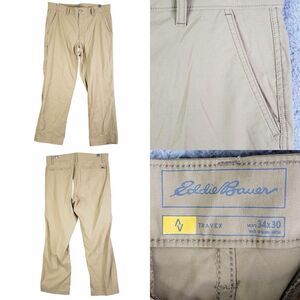 Eddie Bauer Cargo Pants Men's Size 34x30 Khaki Tan Straight Leg Nylon Hiking